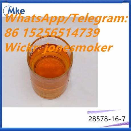 cas-28578-16-7-pmk-oil-pmk-ethyl-glycidate-big-1