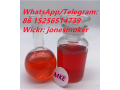 cas-20320-59-6-bmk-oil-diethylphenylacetylmalonate-small-2