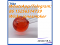 cas-20320-59-6-bmk-oil-diethylphenylacetylmalonate-small-0