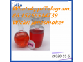 cas-20320-59-6-bmk-oil-diethylphenylacetylmalonate-small-1