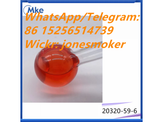 Cas 20320-59-6 bmk oil Diethyl(phenylacetyl)malonate