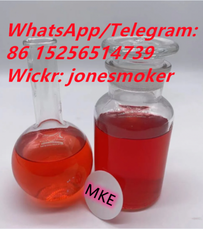 cas-20320-59-6-bmk-oil-diethylphenylacetylmalonate-big-2