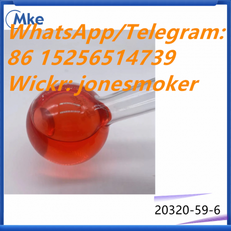 cas-20320-59-6-bmk-oil-diethylphenylacetylmalonate-big-0