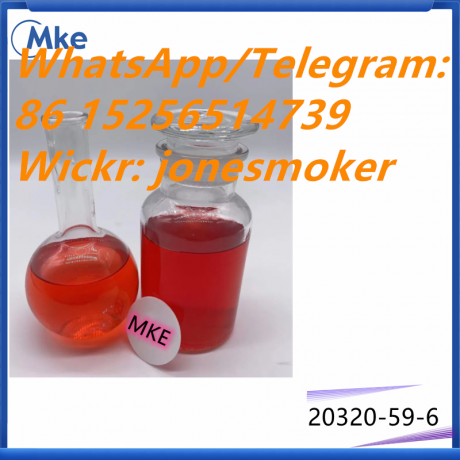 cas-20320-59-6-bmk-oil-diethylphenylacetylmalonate-big-1