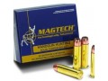 buy-top-class-ammo-online-get-next-day-delivery-small-1