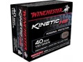 buy-top-class-ammo-online-get-next-day-delivery-small-2