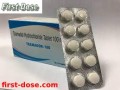 buy-tramadol-online-overnight-free-delivery-small-0