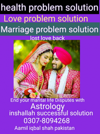 love-marriage-solution-big-1