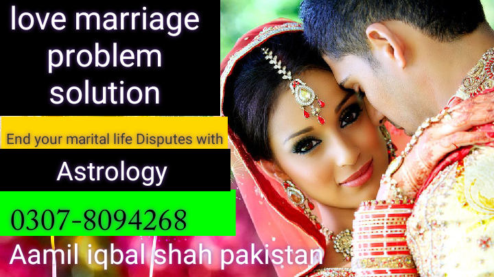 love-marriage-solution-big-2