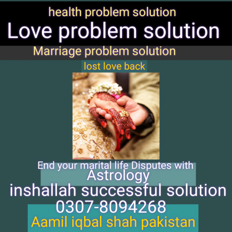 love-marriage-solution-big-0