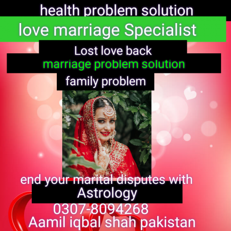 marriage-problem-solution-big-1