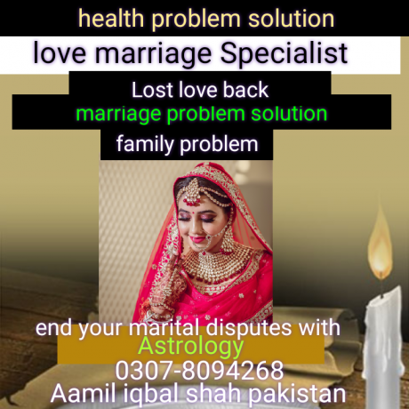 marriage-problem-solution-big-0