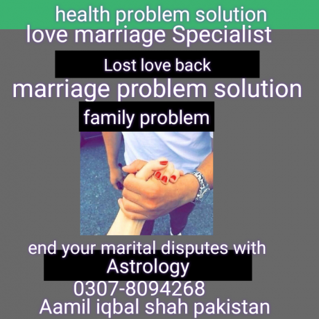 marriage-problem-solution-big-2