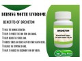 breneton-herbal-supplements-for-burning-mouth-syndrome-small-0