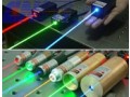 laser-systems-for-industrial-applications-small-0