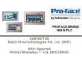 proface-hmi-human-machine-interface-small-0