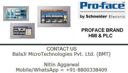 proface-hmi-human-machine-interface-big-0