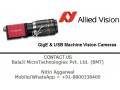 allied-vision-germany-machine-vision-camera-for-factory-automation-small-0