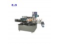 automatic-sticker-labeling-machine-small-0