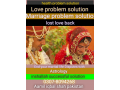 aamil-baba-shah-love-marriage-specialist-small-4