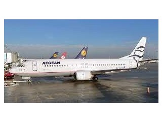 What is Aegean Airlines cancellation policy