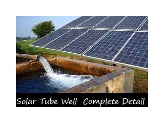 Solar Tube Well Price in Pakistan, Complete Detail Advantages and Disadvantages | Mediazoon Pakistan