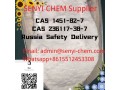 cas-1451-82-7-2-bromo-4-methylpropiophenone-admin-at-senmyi-chemcom-small-0
