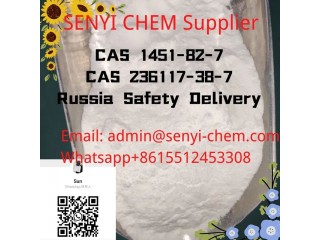 CAS 1451-82-7  2-Bromo-4'-Methylpropiophenone admin@senmyi-chem(.)com