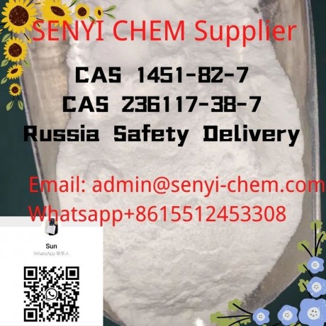 cas-1451-82-7-2-bromo-4-methylpropiophenone-admin-at-senmyi-chemcom-big-0