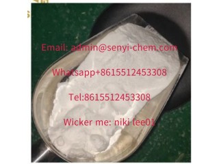 Methylamine hydrochloride CAS 593-51-1 admin@senyi-chem(.)com