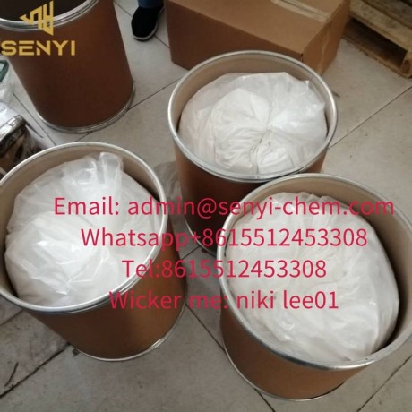 tetramisole-hcl-cas-5086-74-8-admin-at-senyi-chemcom-8615512453308-big-0