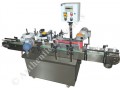 automatic-carton-seal-label-machine-for-small-business-small-0