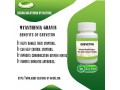 herbal-supplement-for-myasthenia-gravis-small-0