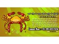 best-astrologer-in-singapore-small-0