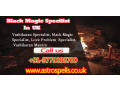 black-magic-specialist-in-uk-astro-spells-small-0