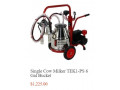 single-cow-milker-mittysupply-small-0