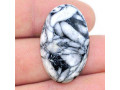 pinolith-loose-gemstone-collection-at-the-best-price-small-0