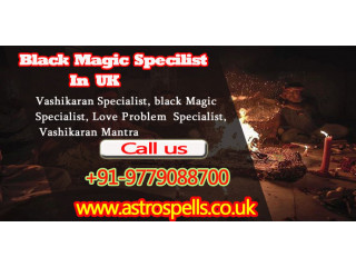 Black Magic Specialist In Birmingham - Get solution right now