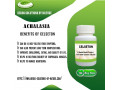 celseton-natural-treatment-for-achalasia-small-0