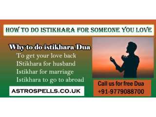 How to Perform istikhara for someone you Love