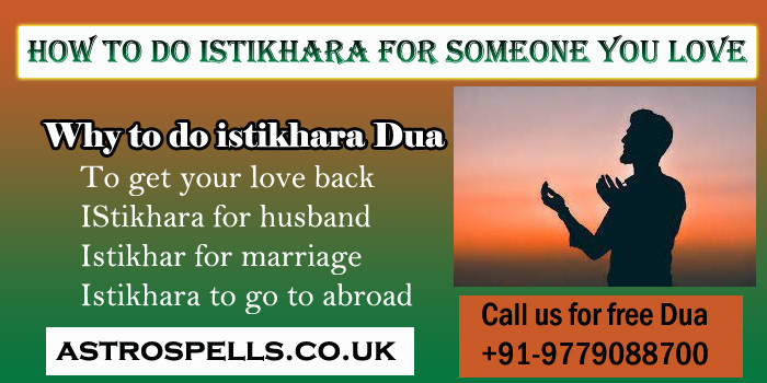 how-to-perform-istikhara-for-someone-you-love-big-0