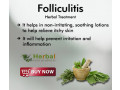 herbal-supplement-for-folliculitis-small-0