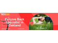 fixed-your-appointment-with-ex-love-back-specialist-in-oakland-small-0