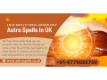 astro-spells-in-uk-best-astrologer-in-india-small-0