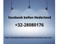 kan-geen-nieuw-facebook-account-aanmaken-small-0