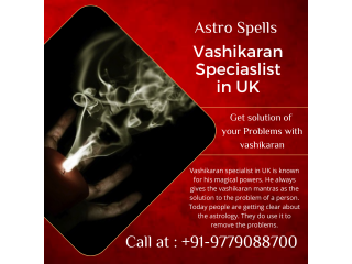 Vashikaran SPecialist in UK