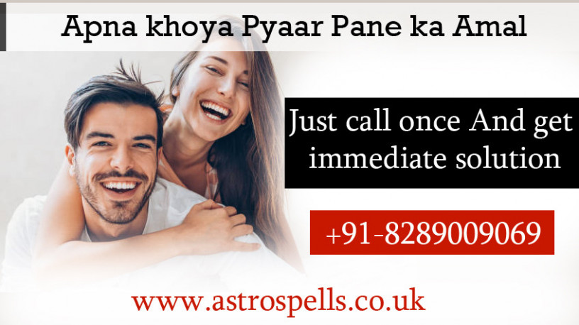 apna-khoya-pyaar-pane-ka-amal-astro-spells-big-0