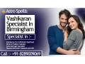 vashikaran-specialist-in-birmingham-small-0