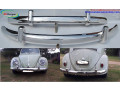 volkswagen-beetle-euro-style-bumper-1955-1972-by-stainless-steel-vw-kafer-euro-typ-stossfanger-small-0