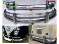 volkswagen-t1-split-screen-bus-1958-1968-usa-bumpers-small-0